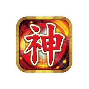 Bbike (hayaken)さんの既存アプリのアイコンデザインの制作をお願いたしますへの提案