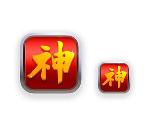 Product Icon Studio (Hiroki_N)さんの既存アプリのアイコンデザインの制作をお願いたしますへの提案