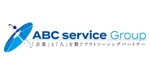 株式会社リブインサイト/西尾 (Liveinsight_Nishio)さんの複合サービス企業集団「ＡＢＣサービスグループ」のカンパニーロゴへの提案