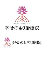 なべちゃん (YoshiakiWatanabe)さんの30～40代女性の来院数が多い『美容鍼灸院』のロゴへの提案