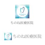 marimoさんの歯科医院のロゴ、ロゴタイプ作成への提案