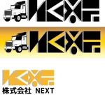 Max The Cat (dr_todo)さんのトラック販売展示場の開設に伴う、新屋号「NexT」のロゴ募集への提案