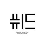 anbi0928 (anbi0928)さんのBARの看板デザインへの提案