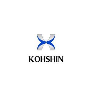 さんの「KOHSHIN」のロゴ作成への提案
