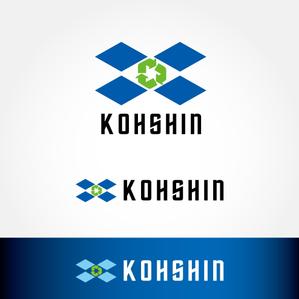 poorman (poorman)さんの「KOHSHIN」のロゴ作成への提案