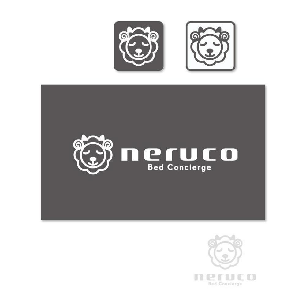 neruco6.jpg