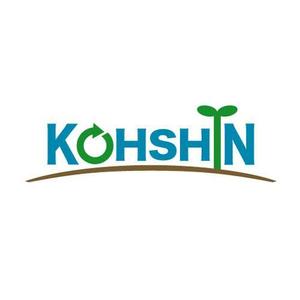 pochipochiさんの「KOHSHIN」のロゴ作成への提案