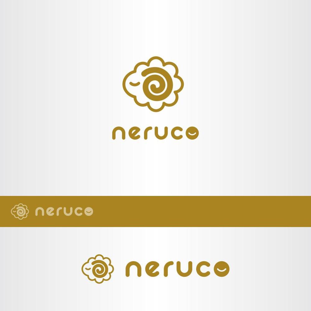 【インテリア・ベッド/寝具通販サイト】「neruco」のロゴ