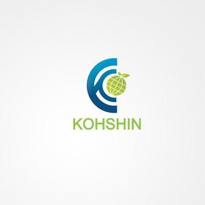 ligth (Serkyou)さんの「KOHSHIN」のロゴ作成への提案