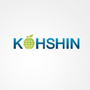 ligth (Serkyou)さんの「KOHSHIN」のロゴ作成への提案