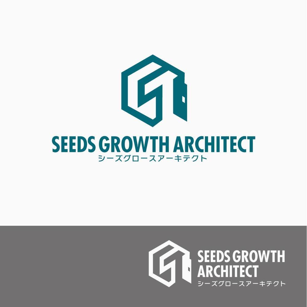 SEEDS-GROWTH-1.jpg