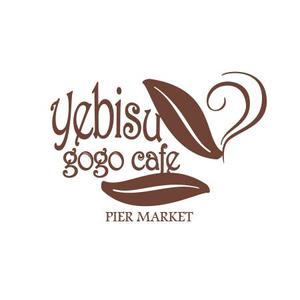 ATARI design (atari)さんのパンケーキとガレットが主力のフレンチカフェ＆テイクアウトショップのロゴへの提案