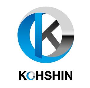 うぐいす (kojimatks)さんの「KOHSHIN」のロゴ作成への提案