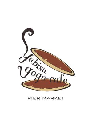 whiterabbit0220さんのパンケーキとガレットが主力のフレンチカフェ＆テイクアウトショップのロゴへの提案