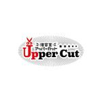 ol_z (ol_z)さんの！！！理容室「Upper　Cut」のロゴ！！！への提案