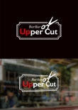 Upper Cut_1.jpg