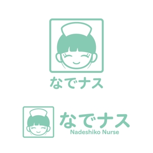 perles de verre (perles_de_verre)さんの看護師向け仕事マッチングアプリ『なでしこナース』のデザインとロゴへの提案