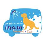 ムーブオン (move-on)さんの犬の出張シャンプーカー「inam」のロゴへの提案