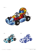 川崎洋デザイン事務所 ()さんのレーシングカートのイラスト製作への提案