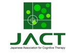 さんの日本認知療法学会のロゴ制作への提案
