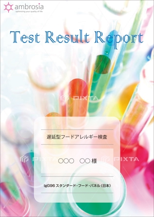 o_ueda (o_ueda)さんの【表紙デザイン募集】日本に無いアメリカ最先端のアレルギー検査／結果レポートの表紙への提案