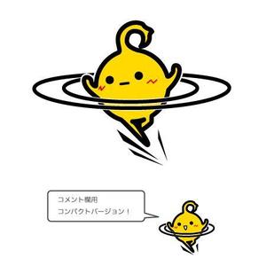 Saeko_S (Saeko_S)さんの太陽系のゆるキャラデザイン　　※制作者の紹介可能への提案