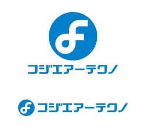 tsujimo (tsujimo)さんのエアコン工事の事業所【フジエアーテクノ】のロゴへの提案