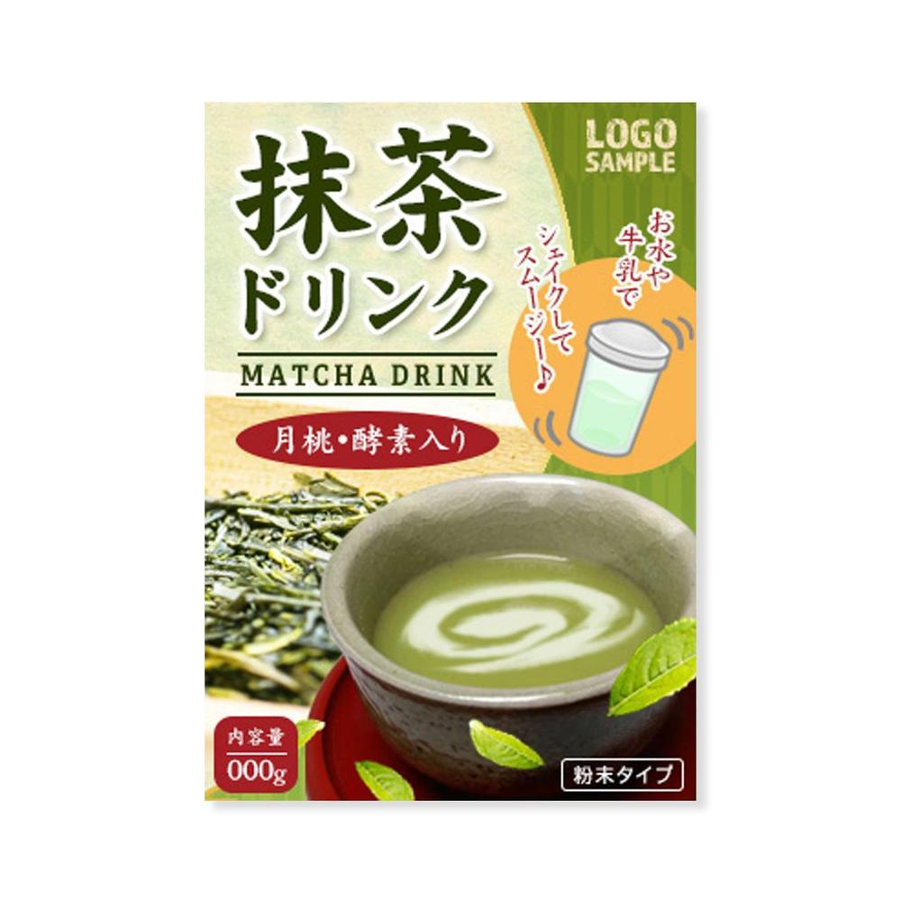 抹茶ドリンク　ラベル１.JPG