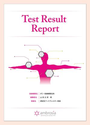 4 dots design (4-dots-design)さんの【表紙デザイン募集】日本に無いアメリカ最先端のアレルギー検査／結果レポートの表紙への提案