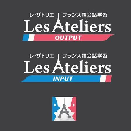 Kitsune Udonさんの事例 実績 提案 フランス語学習サイト ロゴ フランス語学習サイト クラウドソーシング ランサーズ