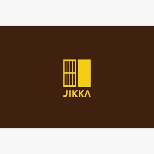 hiryu (hiryu)さんの福岡のゲストハウス「 JIKKA」のロゴ　外国人旅行者の実家的存在を目指し開業します！への提案