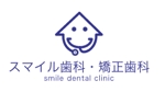 snowmann (snowmanman)さんの歯科医院「スマイル歯科・矯正歯科」の字体提案と医院ロゴ作成への提案