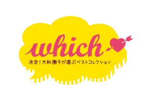 usshiさんの「「うぃっち」-決定！大和撫子が選ぶベストコレクション-」のロゴ作成への提案