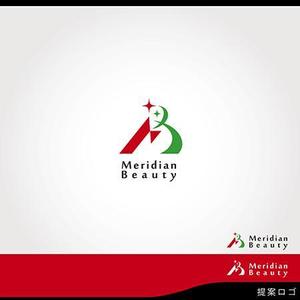 synchlogo（シンクロゴ） (westfield)さんのイメージコンサルタント事業「 Meridian Beauty」のロゴへの提案