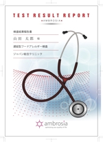 なべちゃん (YoshiakiWatanabe)さんの【表紙デザイン募集】日本に無いアメリカ最先端のアレルギー検査／結果レポートの表紙への提案