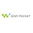 wish pocket_2.jpg