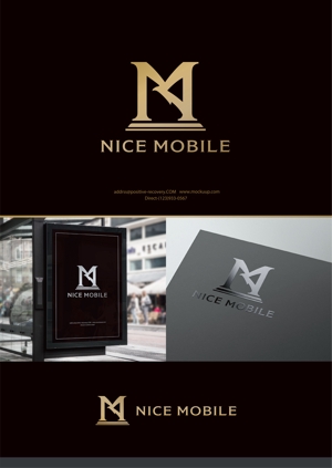 forever (Doing1248)さんの【新規事業】高級外車 取扱い専門店「NICE MOBILE」のロゴマークへの提案