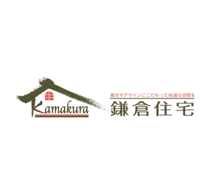 k_akiraさんの住宅設備のロゴへの提案