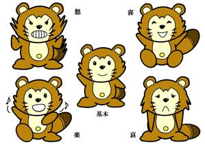 木下俊行 (kinoger)さんのたぬきのゆるキャラのデザインへの提案