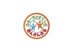 なべちゃん (YoshiakiWatanabe)さんの子ども 福祉 事業所名 「ふぁーすとすてっぷ」「あんさんぶる」への提案