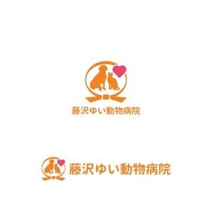 Yolozu (Yolozu)さんの新規開業『藤沢ゆい動物病院』のロゴ作成への提案