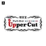 ol_z (ol_z)さんの！！！理容室「Upper　Cut」のロゴ！！！への提案