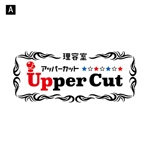 ol_z (ol_z)さんの！！！理容室「Upper　Cut」のロゴ！！！への提案