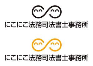 さんの司法書士事務所のロゴの作成への提案