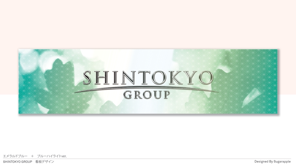SHINTOKYO_ver2-03.jpg