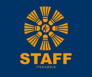 King_J (king_j)さんの「「アキタスポネット」　「STAFF」」のロゴ作成への提案