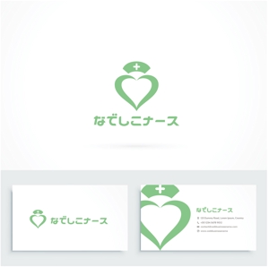 yuDD ()さんの看護師向け仕事マッチングアプリ『なでしこナース』のデザインとロゴへの提案
