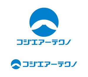 tsujimo (tsujimo)さんのエアコン工事の事業所【フジエアーテクノ】のロゴへの提案