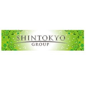 LeBB_23 (LeBB_23)さんの環境事業会社の新しい事業所の看板作成への提案