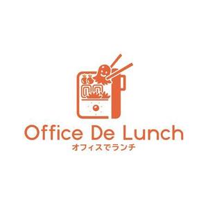 カラフル (colorful_225)さんのオフィスランチサービス「office de  lunch(オフィスでランチ)」のロゴへの提案